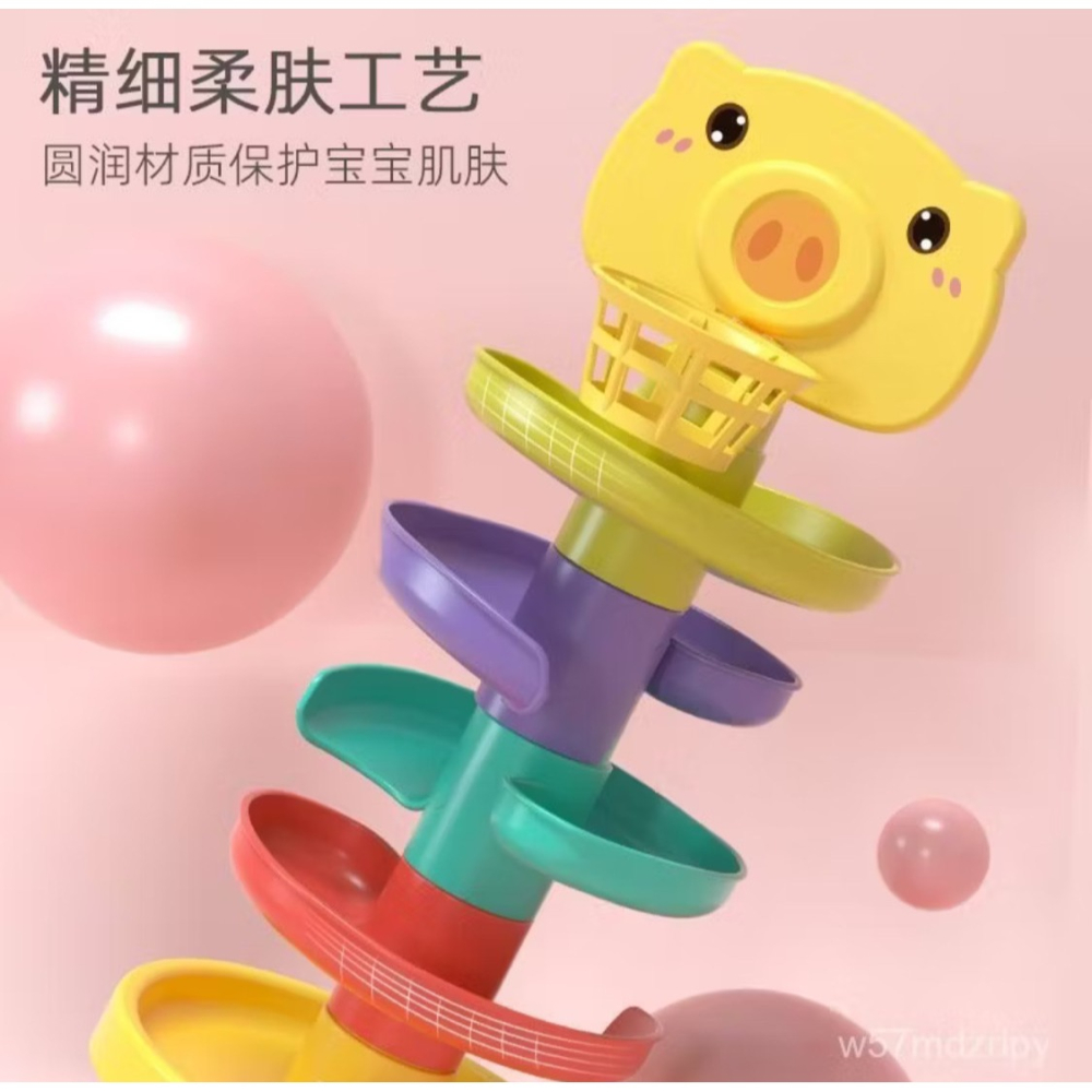 嬰幼兒 早教軌道轉轉樂小豬滑球塔-細節圖2
