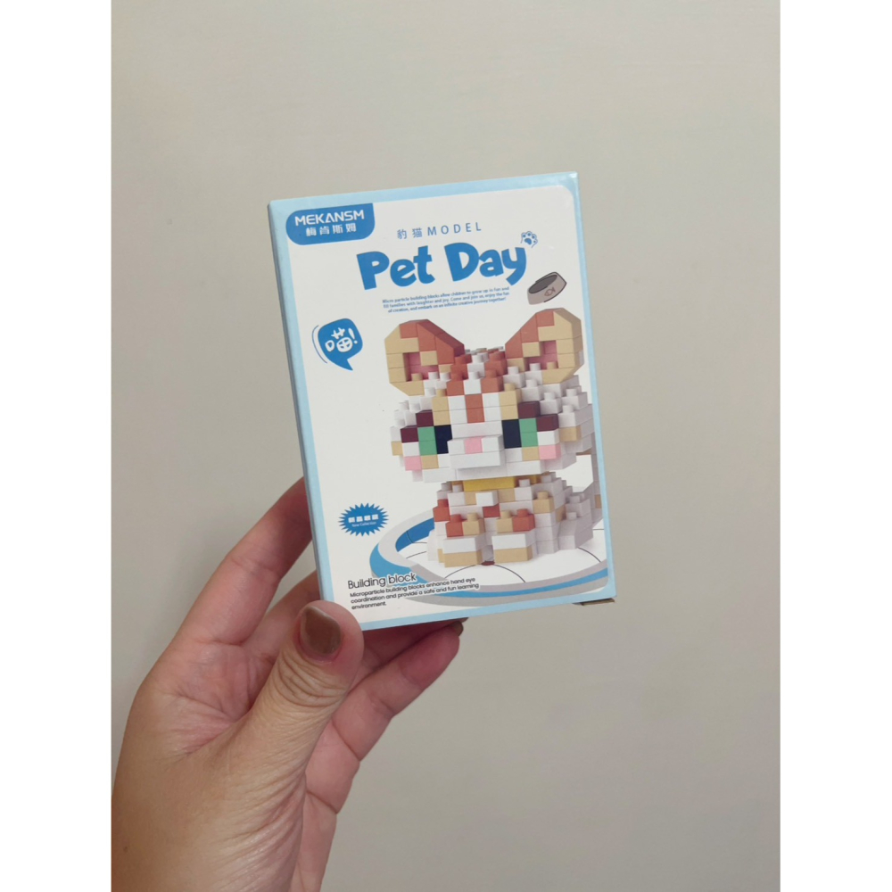 貓樂高積木 公仔-細節圖2