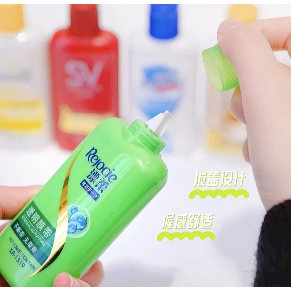 ins高顔值可愛塗改帶 仿真洗髮水  沐浴露   修正帶-細節圖6