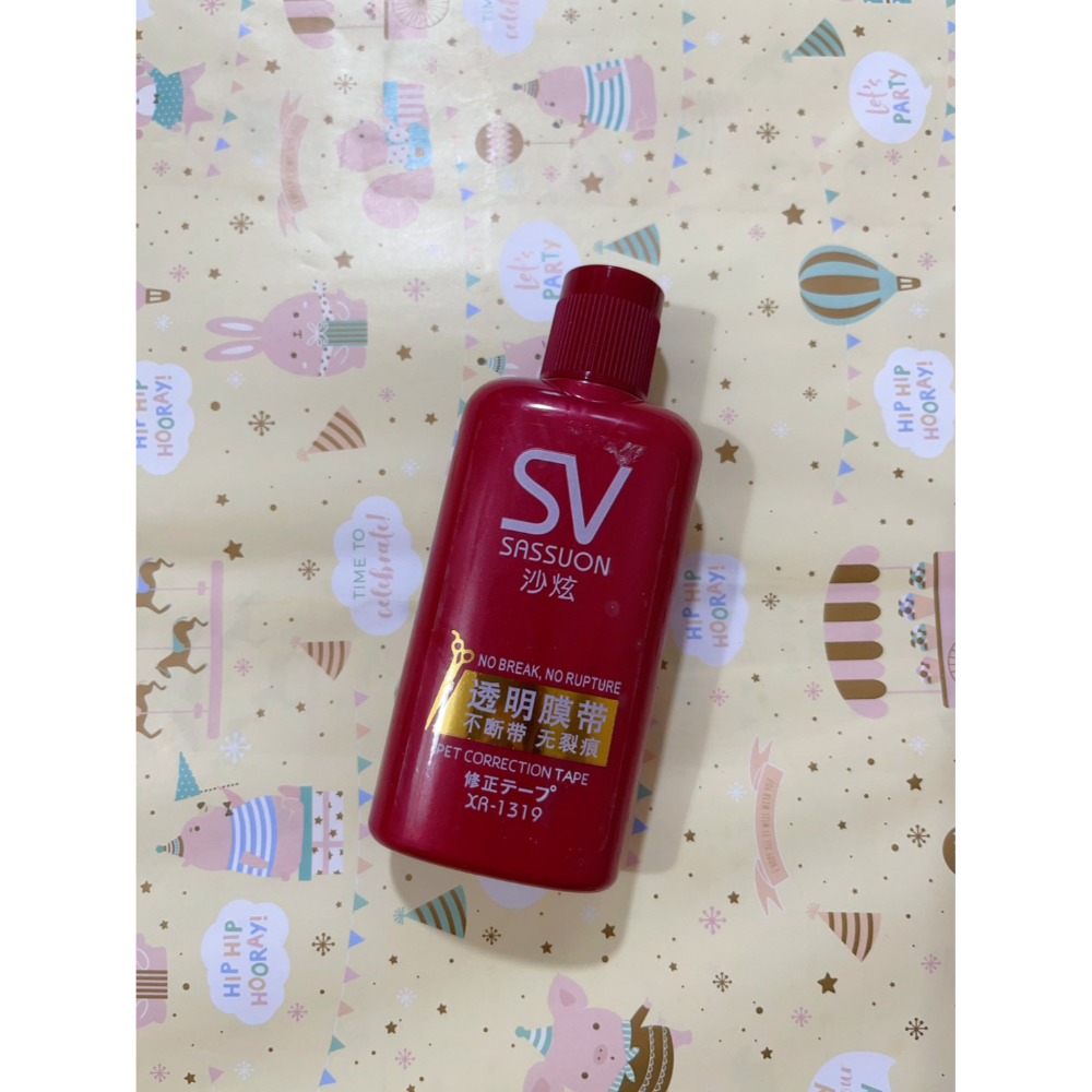 ins高顔值可愛塗改帶 仿真洗髮水  沐浴露   修正帶-規格圖6