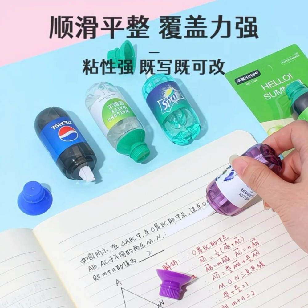 汽水飲料瓶修正帶  創意修正帶-細節圖2