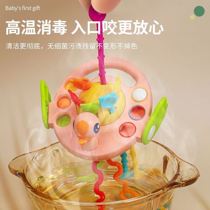 宇航員拉拉樂 可啃咬牙膠磨牙嬰幼兒益智按按樂-細節圖4