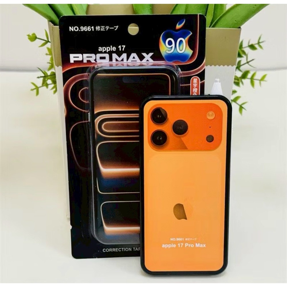 炫酷蘋果17修正帶創意造型手機款     長 13.6   寬 6.8-規格圖5