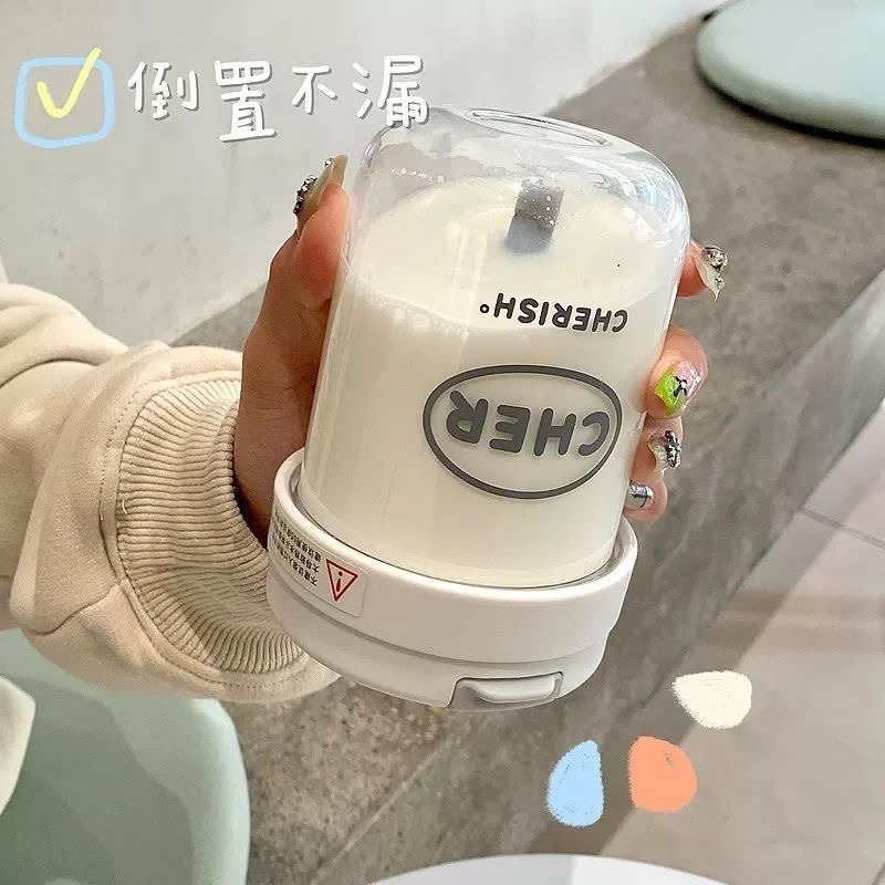 杯子 ins 高顏值簡約 可愛韓版學習吸管杯防摔   300cc-細節圖7
