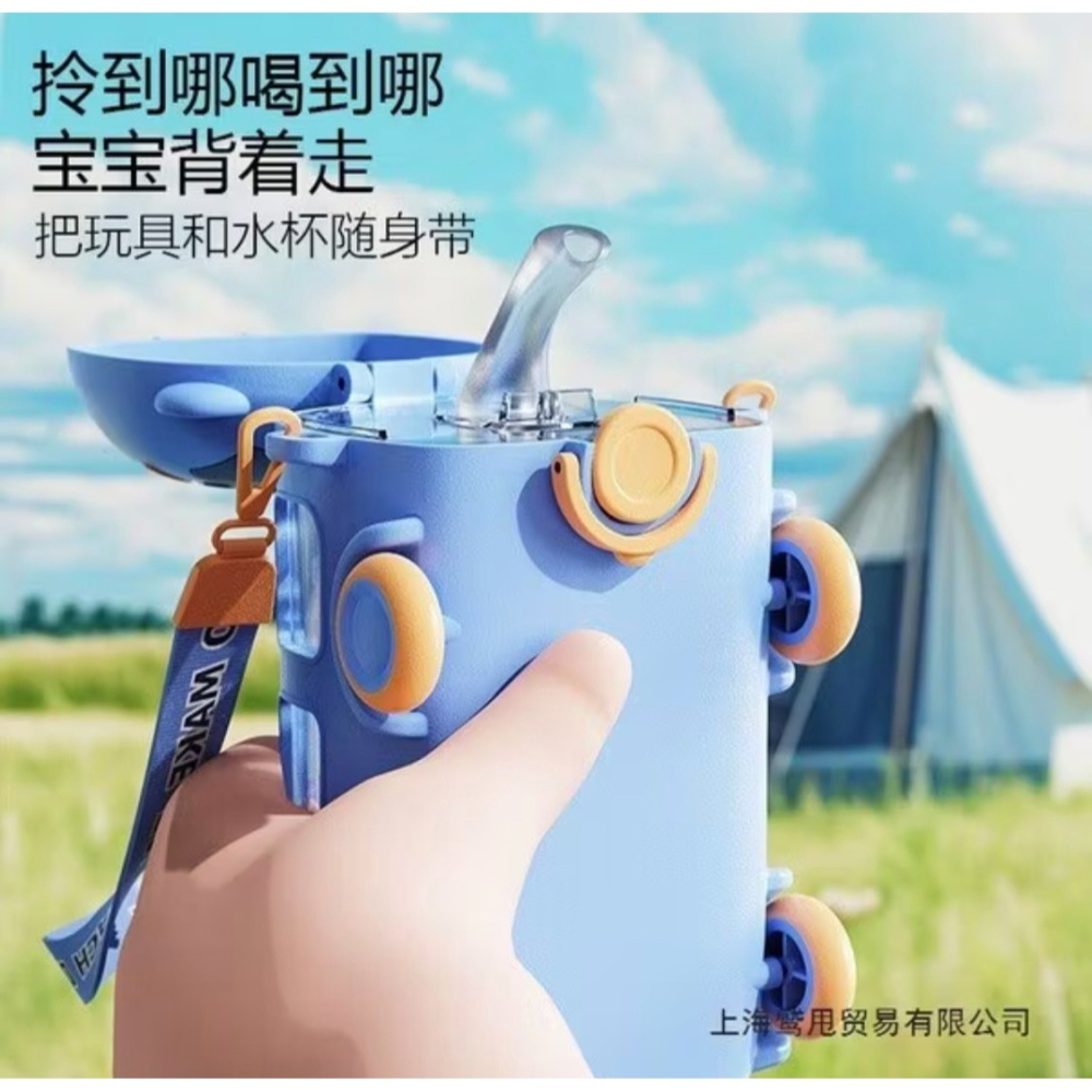 卡通寶寶巴士水壺男女童可使用     500ml-細節圖2