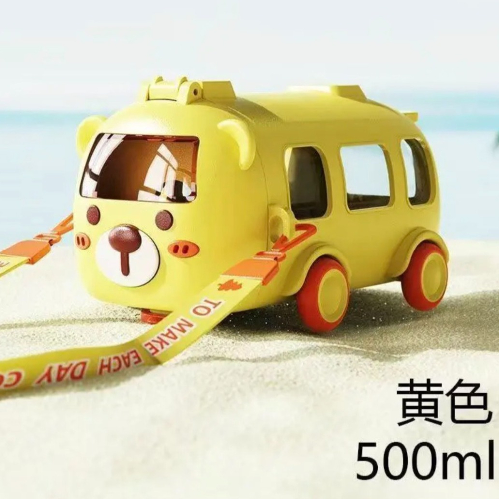 卡通寶寶巴士水壺男女童可使用     500ml-細節圖3
