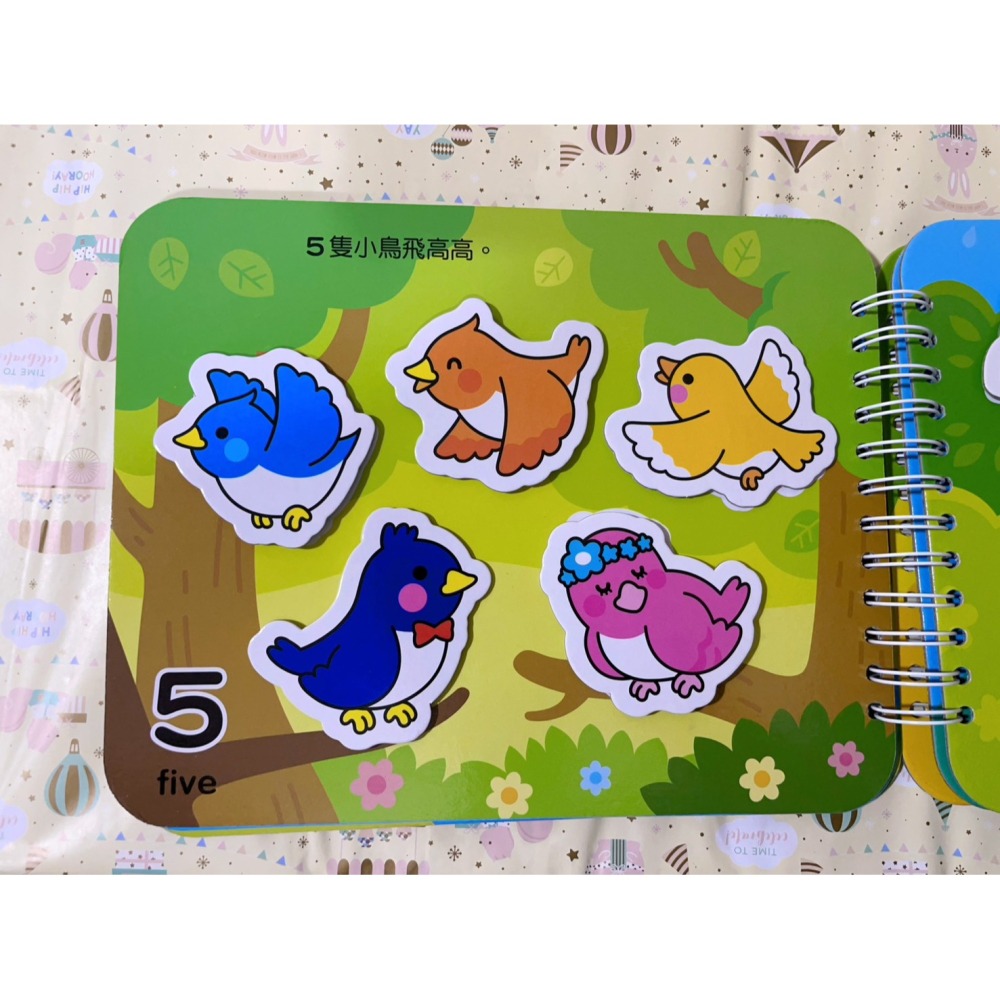 寶寶認知趣味黏貼書+寶寶認知塗色本-細節圖7