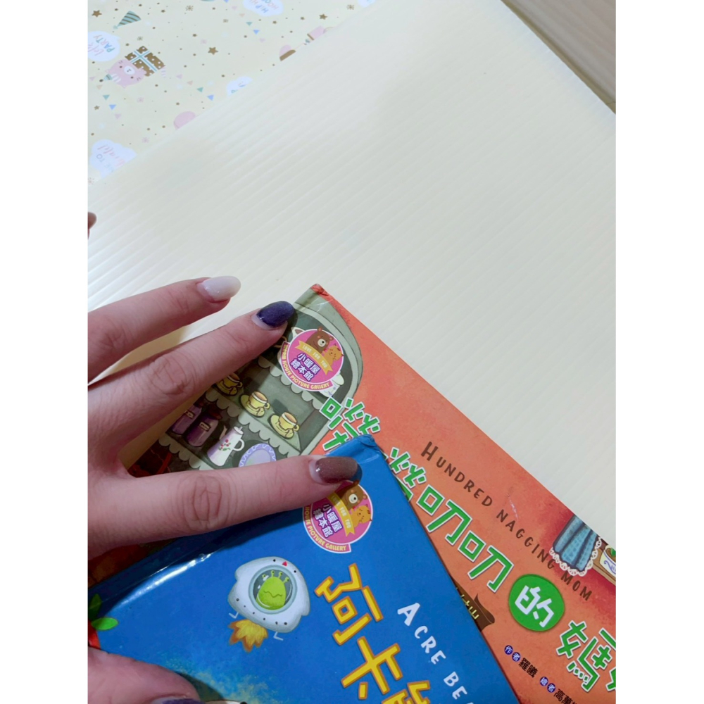 二手 親子繪本  缺CD 邊角有閱讀過的痕跡 微小黃點-細節圖5