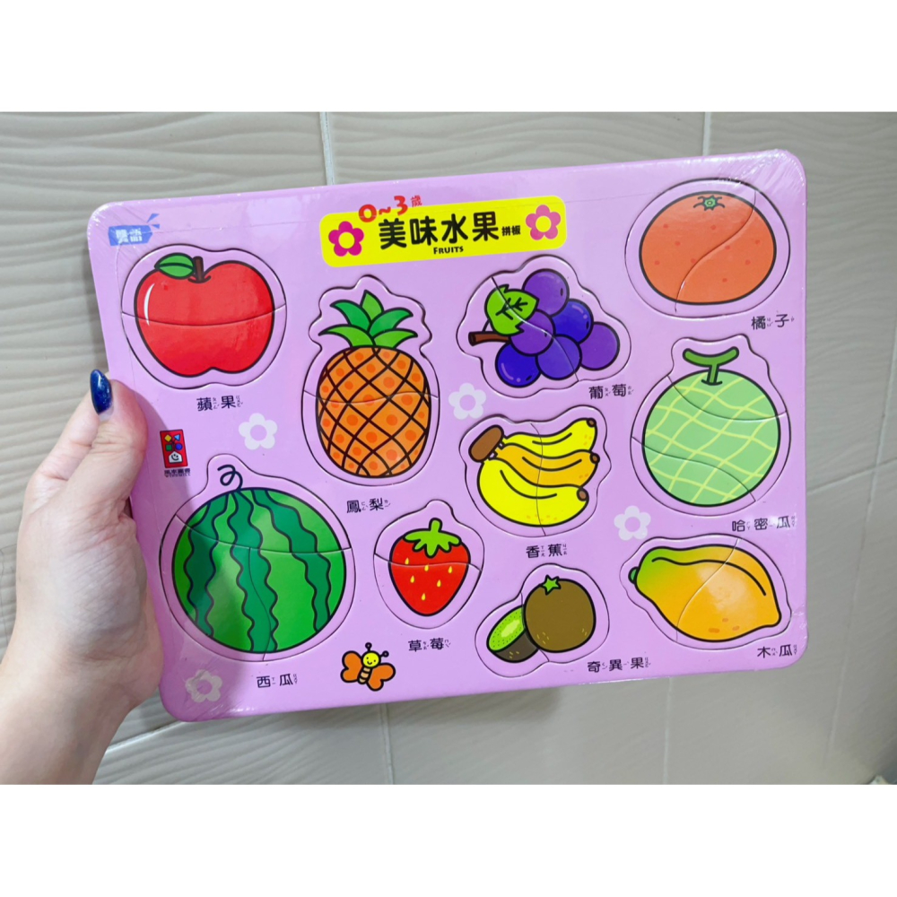 幼兒雙語  認知  2 - 3 片 拼圖-細節圖2