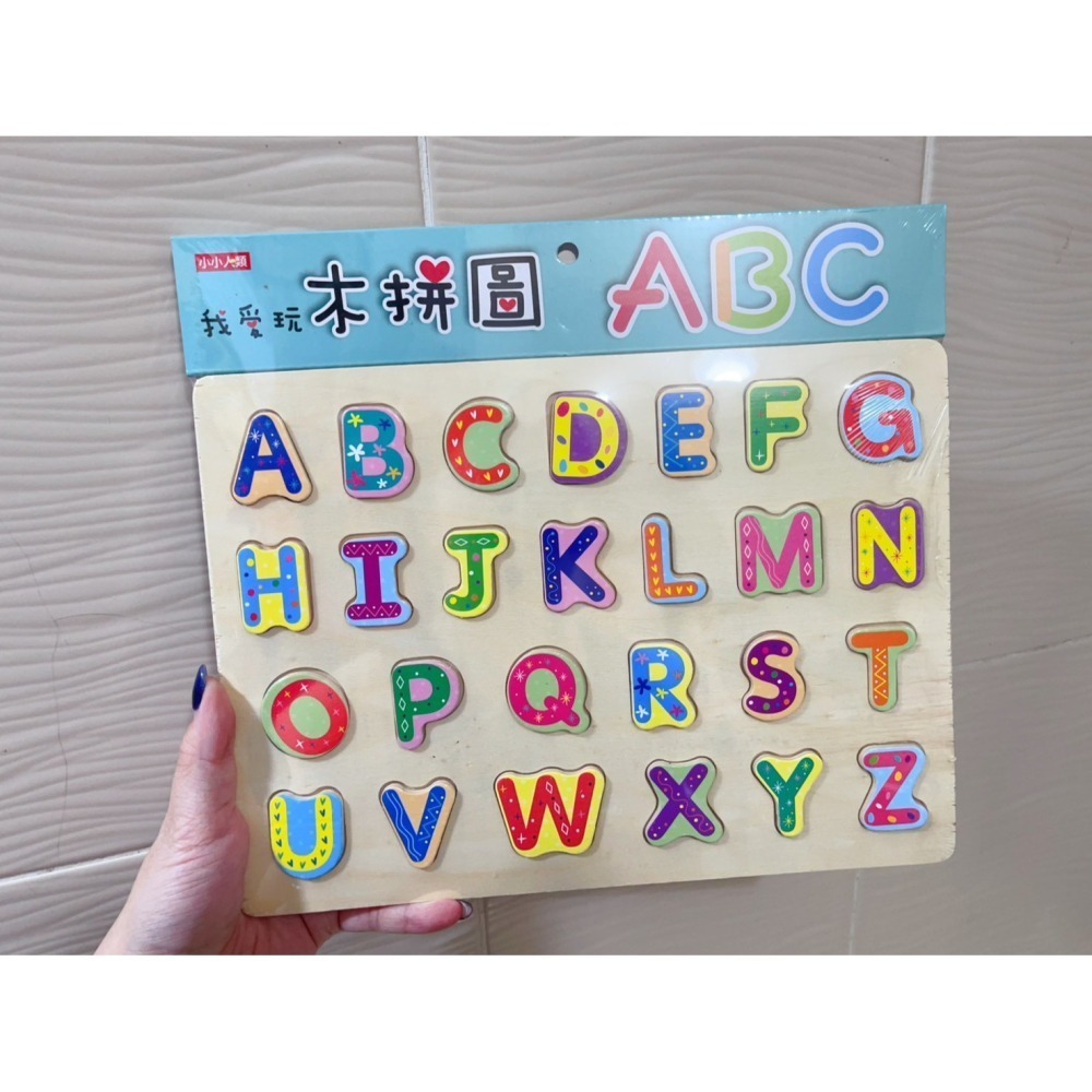 〝 現貨 〞我愛玩木製拼圖 + 認知畫冊-細節圖2