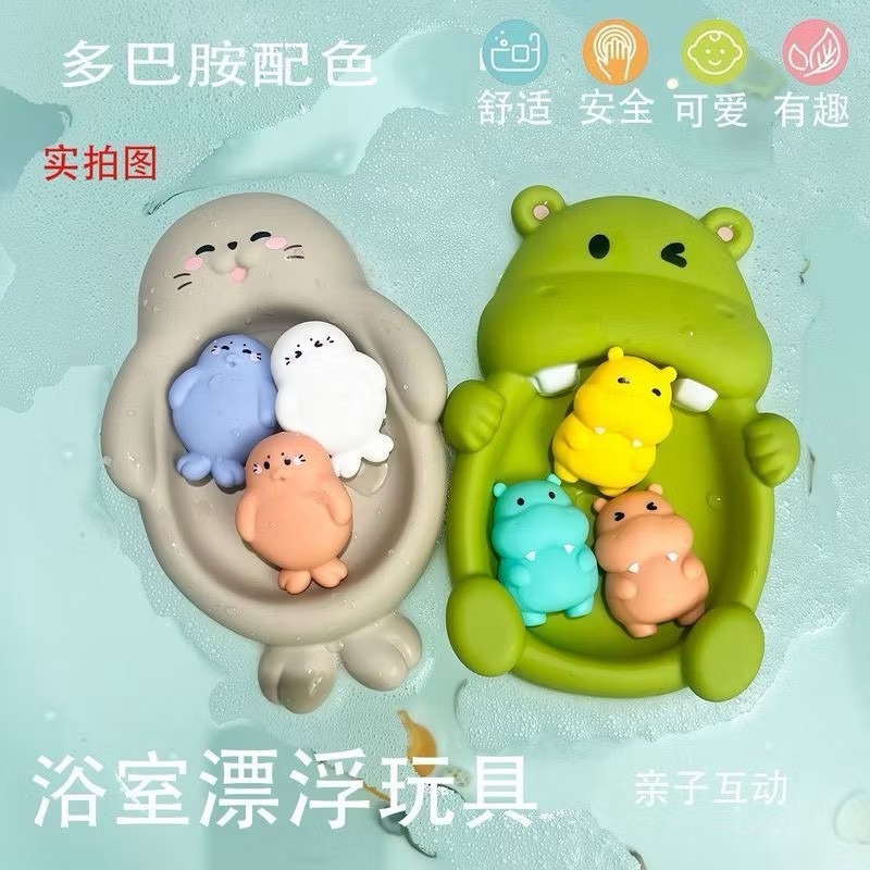 海豹