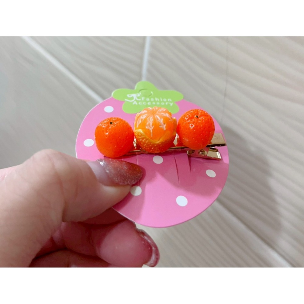 有無剝橘子