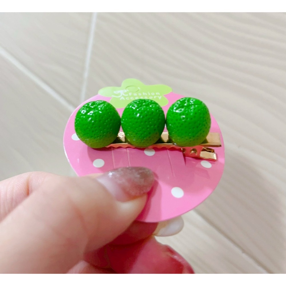 綠色橘子