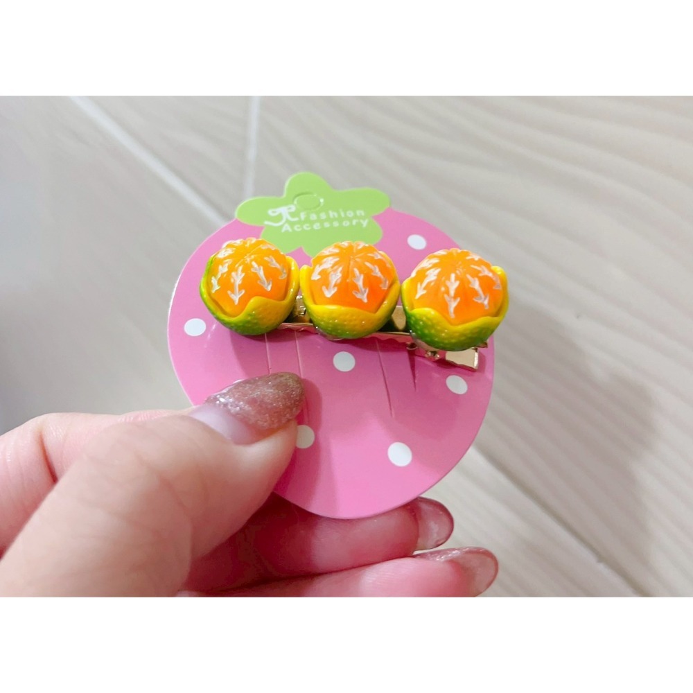 剝皮綠橘子