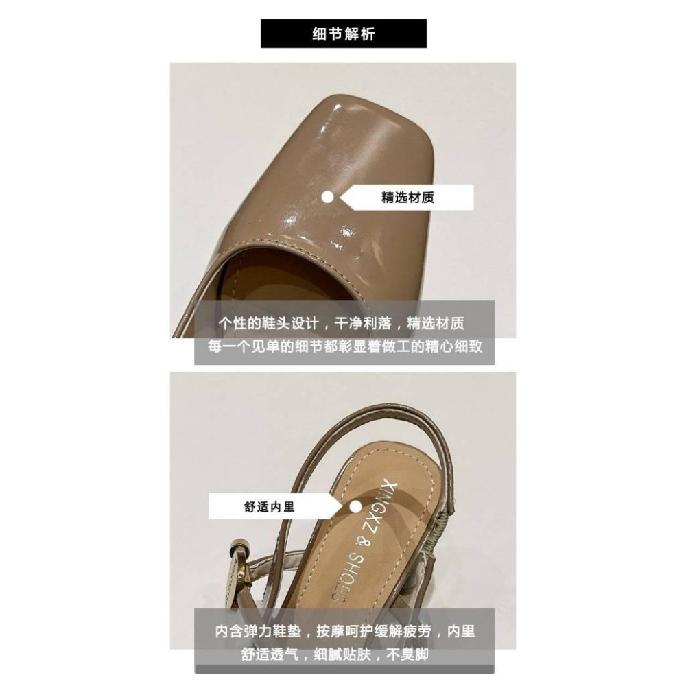 DoubleE【現貨+預購】法式氣質方頭瑪莉珍粗跟鞋 涼鞋 包頭-細節圖6