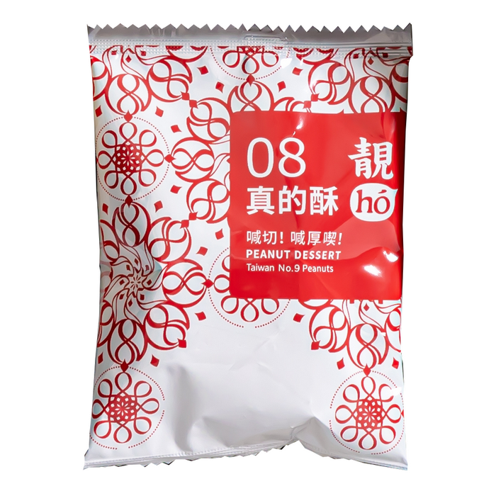 靚hó花生酥-細節圖4