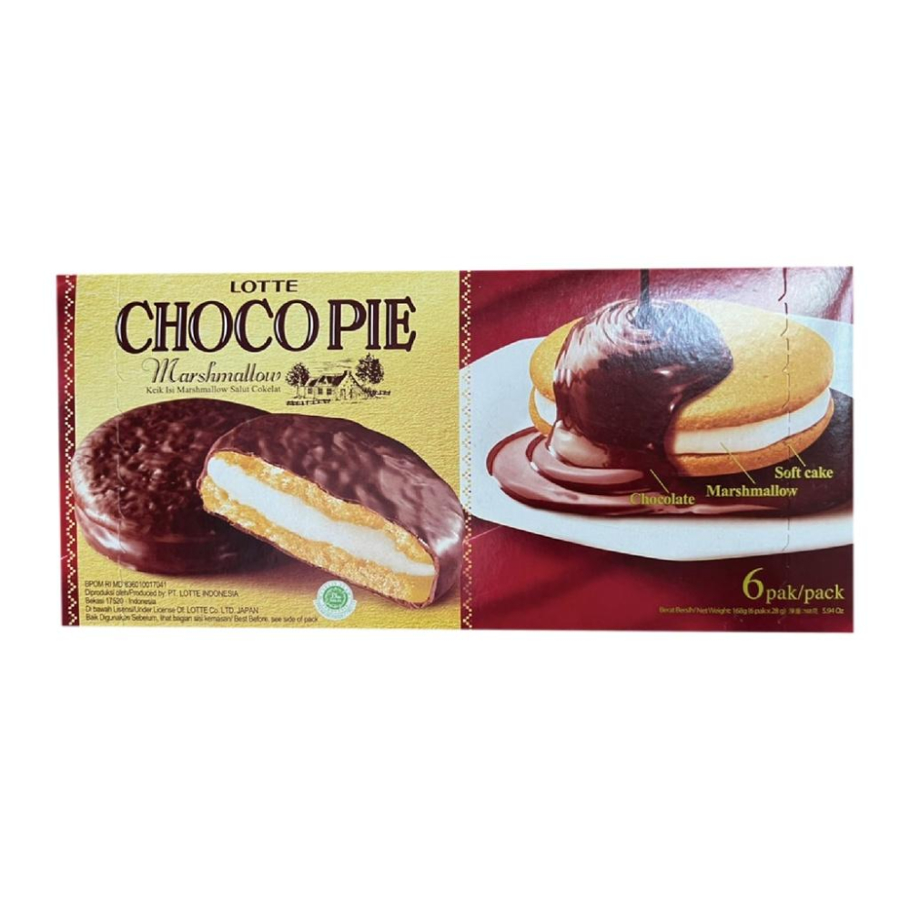 【快速出貨】樂天 LOTTE 巧克力風味派 CHOCOPIE 巧克力派 點心 蛋糕 巧克力 印尼美食 團購 特價 現貨-細節圖2