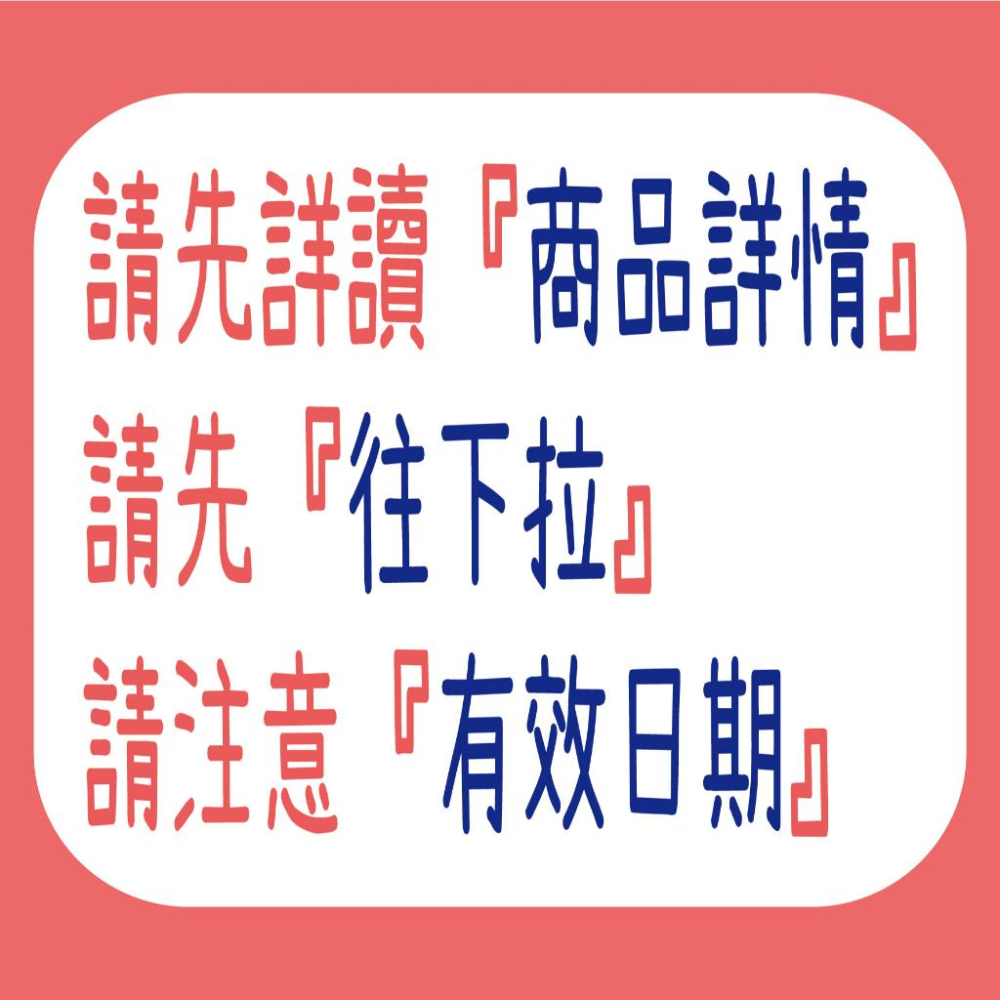 【快速出貨】新包裝 韓國海苔 HIT 有名莞島海苔 零食 即食 進口 鹽味 烘培 低油 低鹽 天然 特價 優惠 現貨-細節圖3