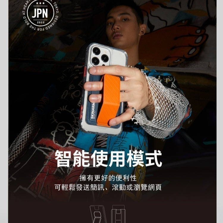 SKINARMA  Kado 磁吸卡夾支架可插卡 MagSafe 磁吸 折疊支架 卡套支架 3M 背貼支架 卡包支架-細節圖5