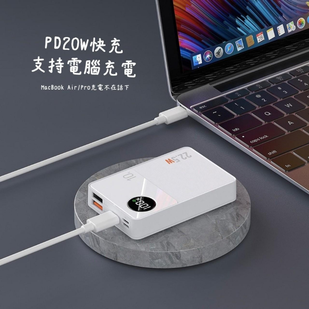 ONAIR Q8超迷你 快充 液晶行動電源 10000mAh  LED數據 智能晶片 大容量小體積 行動充-現貨-細節圖7