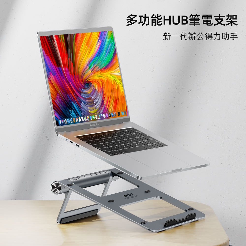 ACEFAST 多功能HUB筆電支架E5 PLUS  8 合1 USB-C HUB-台灣總代理公司貨兩年保固-現貨-細節圖2