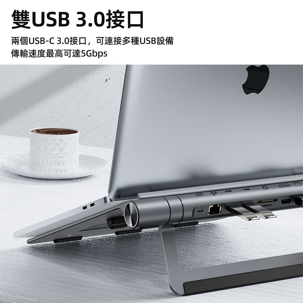 ACEFAST 多功能HUB筆電支架E5 PLUS  8 合1 USB-C HUB-台灣總代理公司貨兩年保固-現貨-細節圖5