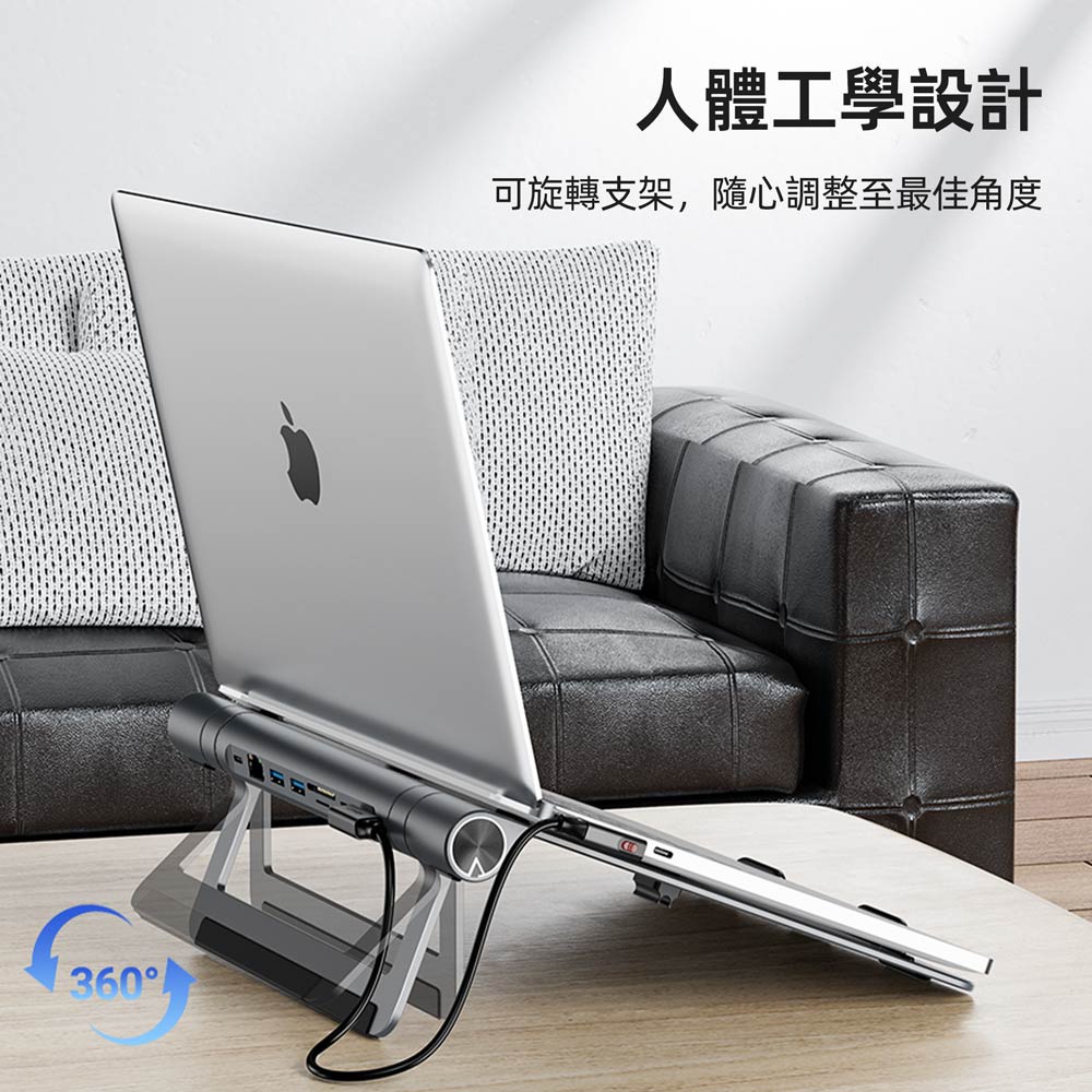 ACEFAST 多功能HUB筆電支架E5 PLUS  8 合1 USB-C HUB-台灣總代理公司貨兩年保固-現貨-細節圖9