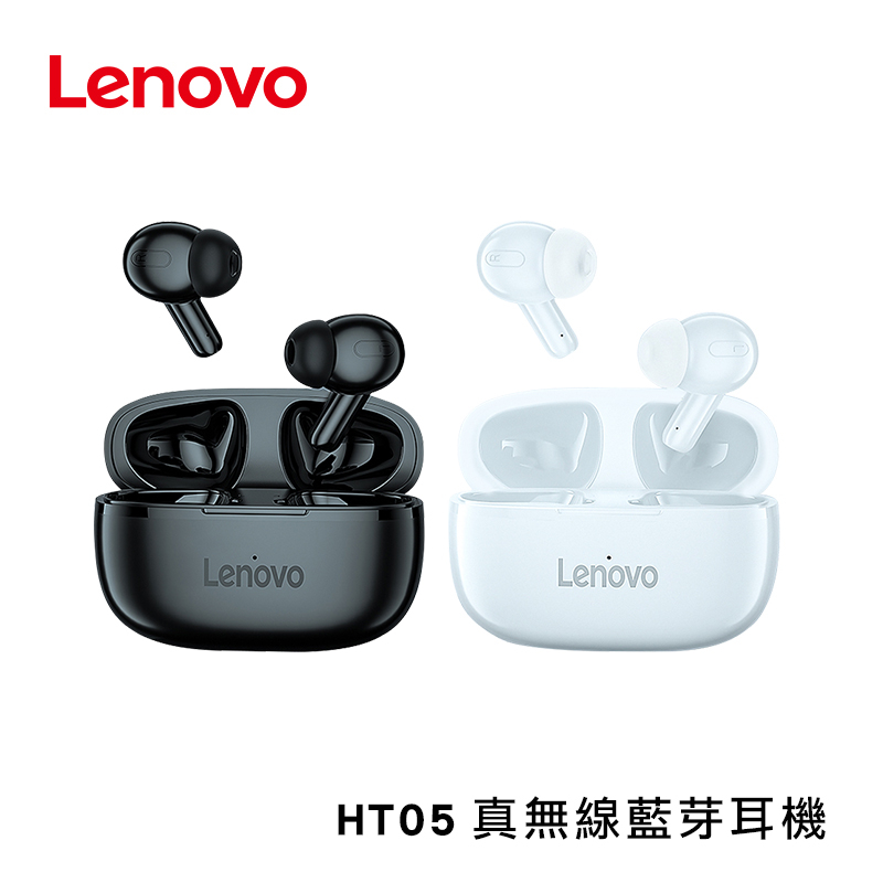 Lenovo 聯想HT05 真無線藍牙耳機 無線耳機 跑步 運動 坐車 IPX4 藍芽5.0 蘋果安卓 台灣現貨