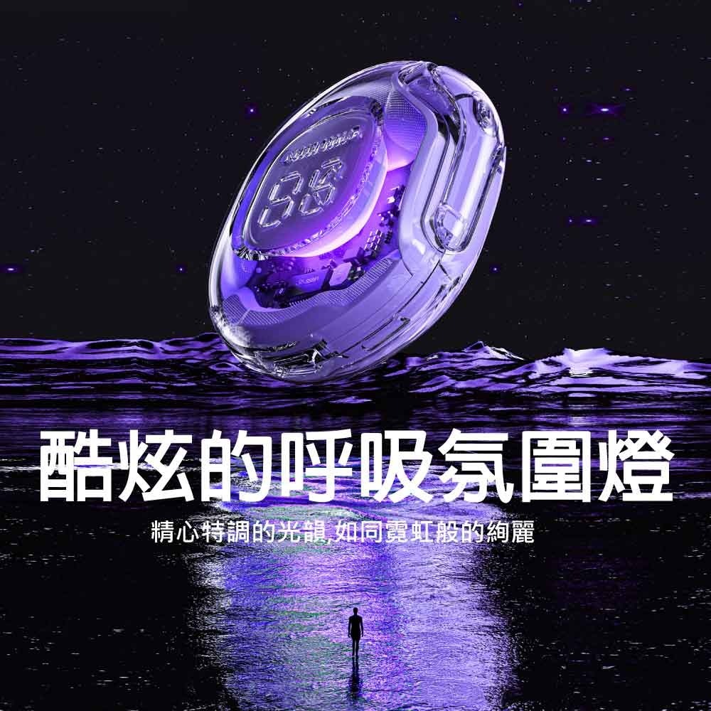 ACEFAST Crystal T8 小晶彩真無線藍牙耳機-台灣原廠公司貨-細節圖6