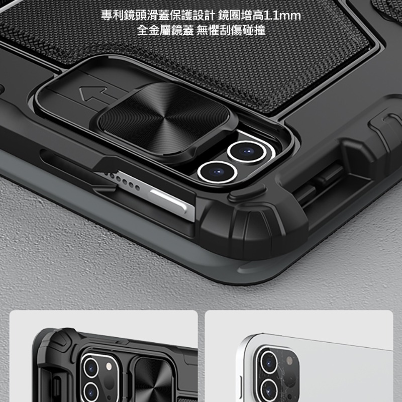 NILLKIN 悍能鍵盤套適用iPad10.9 2020/Air4/Pro11/2021 10.2-按鍵有注音標示-現貨-細節圖6