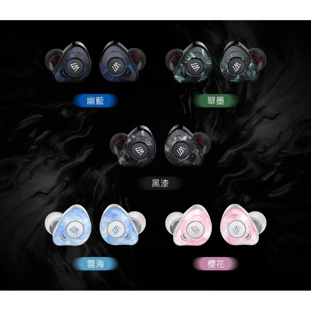 樂米 LARMI LMA08 無線藍芽音樂耳機 5.3藍芽耳機 運動耳機 入耳式 真無線耳機 迷你藍芽耳機-現貨-細節圖2