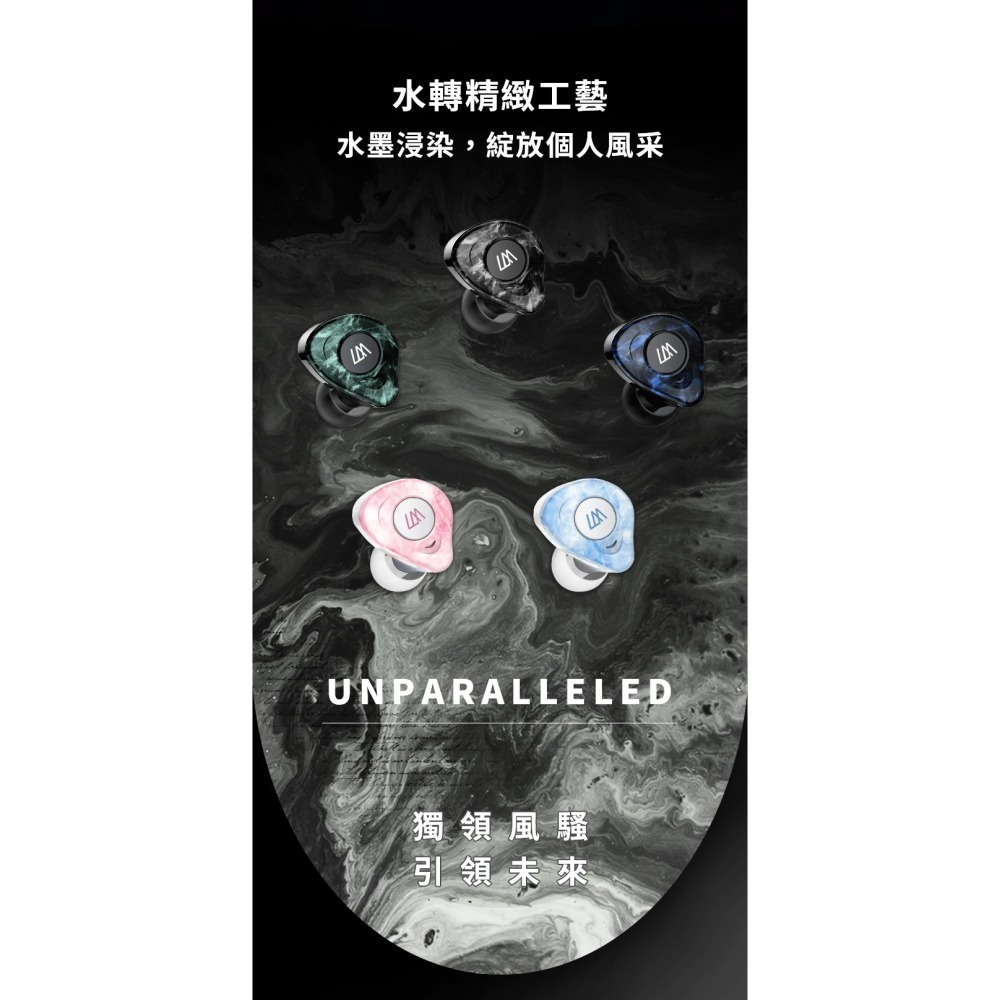 樂米 LARMI LMA08 無線藍芽音樂耳機 5.3藍芽耳機 運動耳機 入耳式 真無線耳機 迷你藍芽耳機-現貨-細節圖7