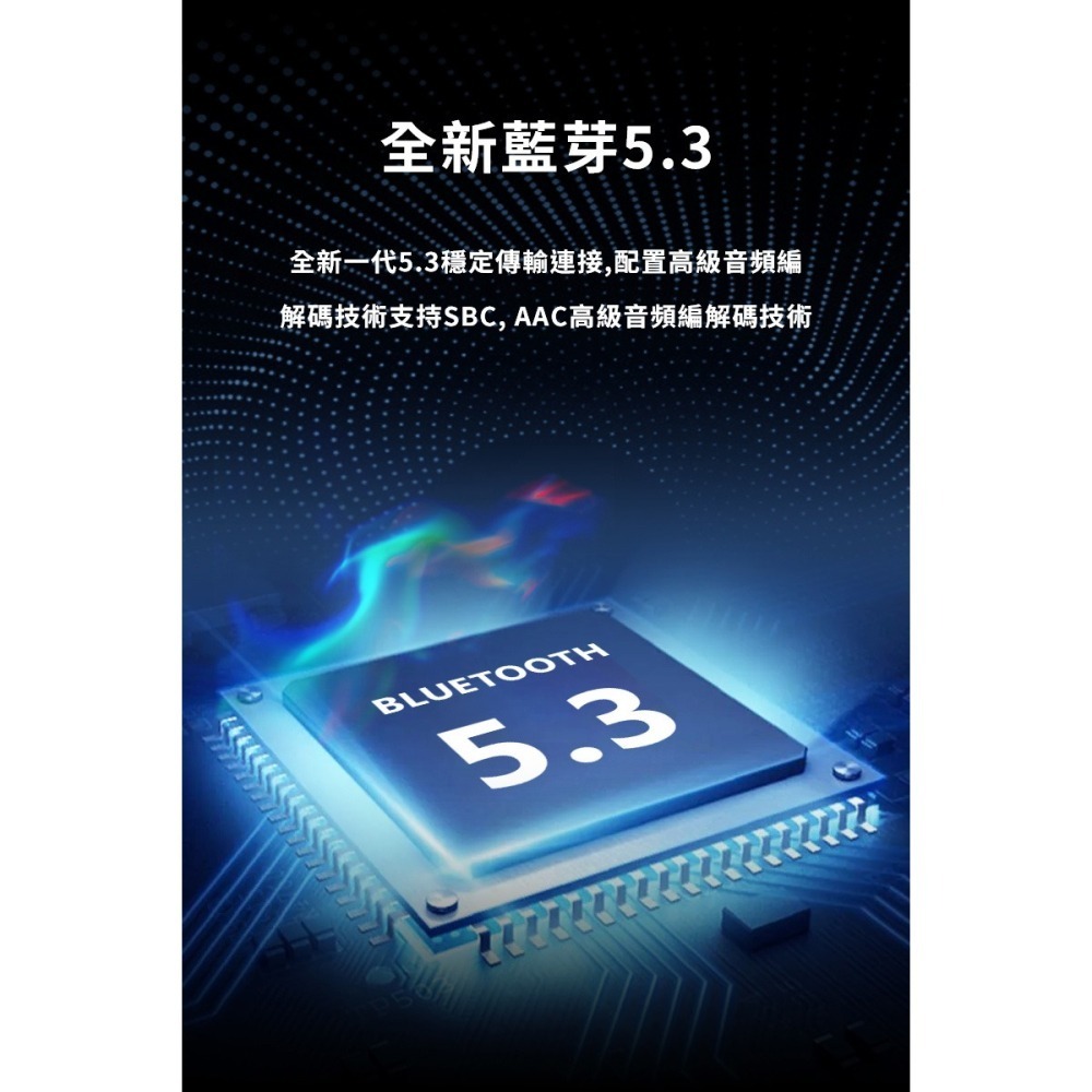樂米 LARMI LMA08 無線藍芽音樂耳機 5.3藍芽耳機 運動耳機 入耳式 真無線耳機 迷你藍芽耳機-現貨-細節圖11