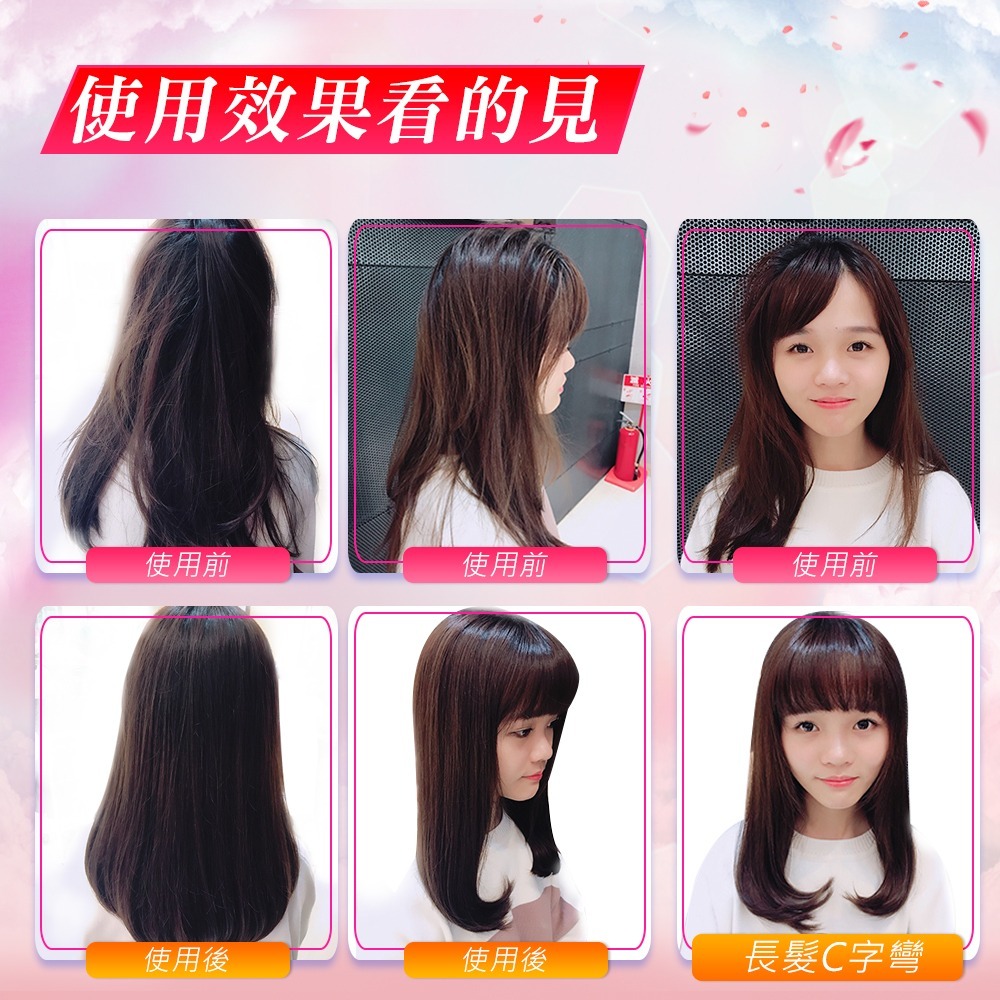 Anqueen 安晴 溫控魔髮造型梳 - QA-N17 (現貨免運)-細節圖5