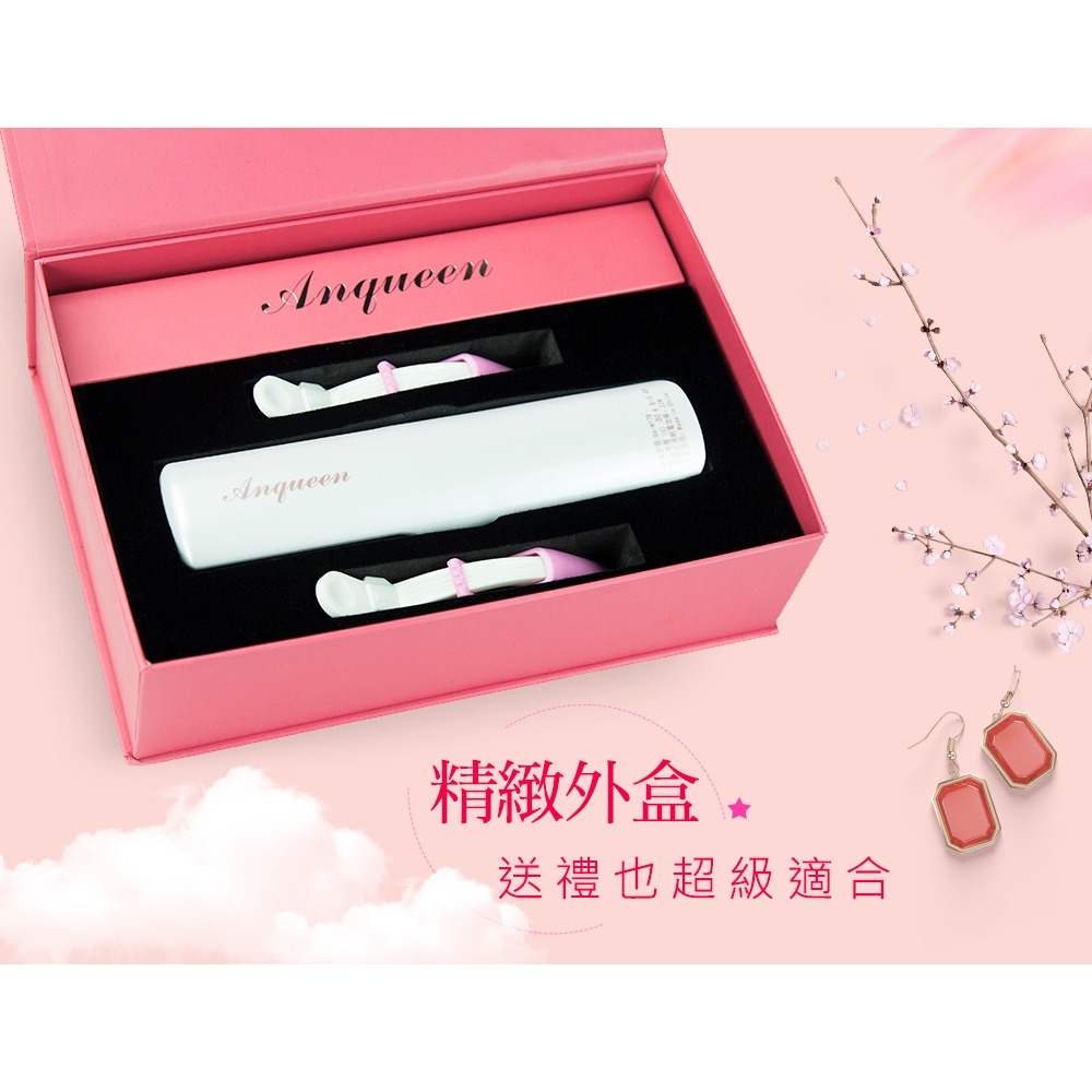 Anqueen 安晴 溫控魔髮造型梳 - QA-N17 (現貨免運)-細節圖6