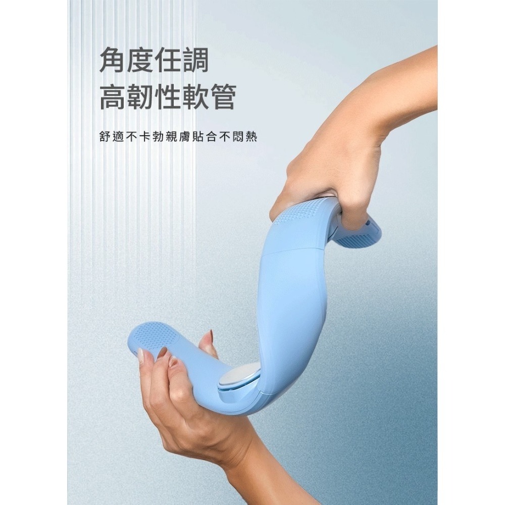 樂米 LARMI 無葉掛脖風扇LMF16 無葉風扇 充電式電風扇 頸掛風扇 隨身風扇 運動靜音風扇 充電風扇 無葉掛脖-細節圖4
