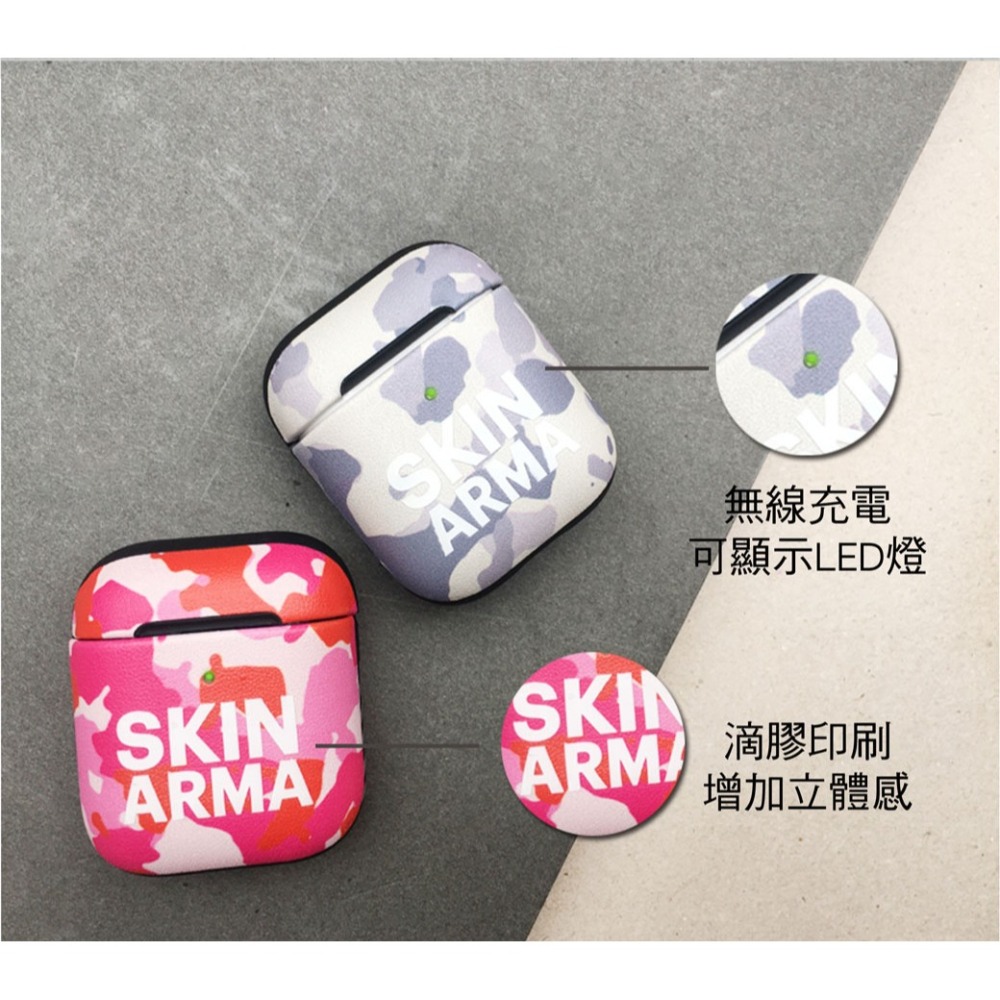 Skinarma 日本潮牌 AirPods 個性藍牙耳機保護套-現貨-細節圖8