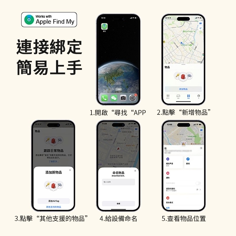 防丟定位器 AK28 寵物追蹤器 AirTag寵物定位器 貓咪狗狗防丟器 機車車輛定位 兒童老人定位神器-台灣現貨-細節圖8
