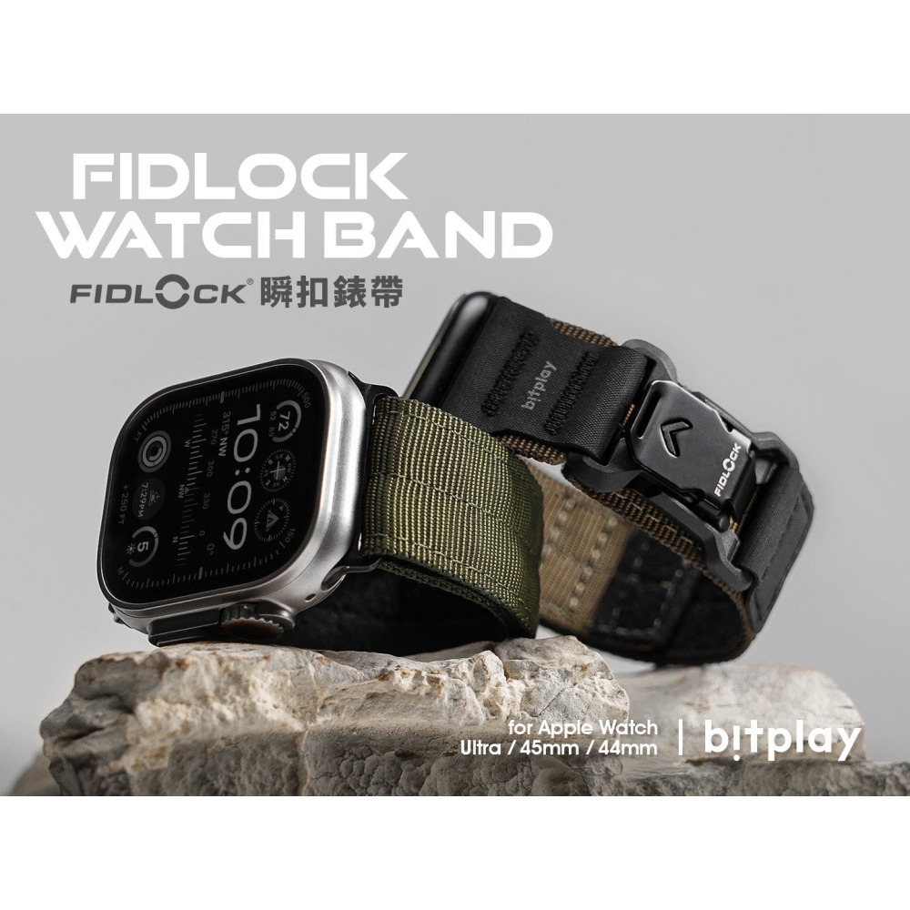 BITPLAY Fidlock®瞬扣錶帶-適用Apple Watch38/40/41&44/45/Ultra49mm-細節圖10