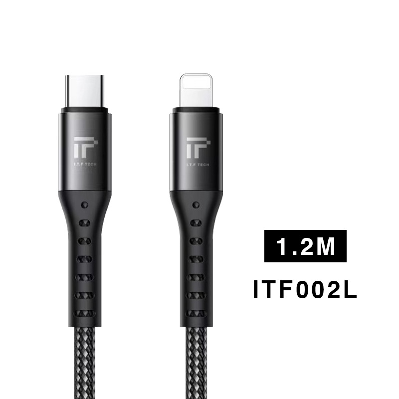 I.T.F PD67W+27W二合一/一對一/磁吸線 耐拉扯急速快充線iPhone線 Type-C線 -現貨保固一年-規格圖11