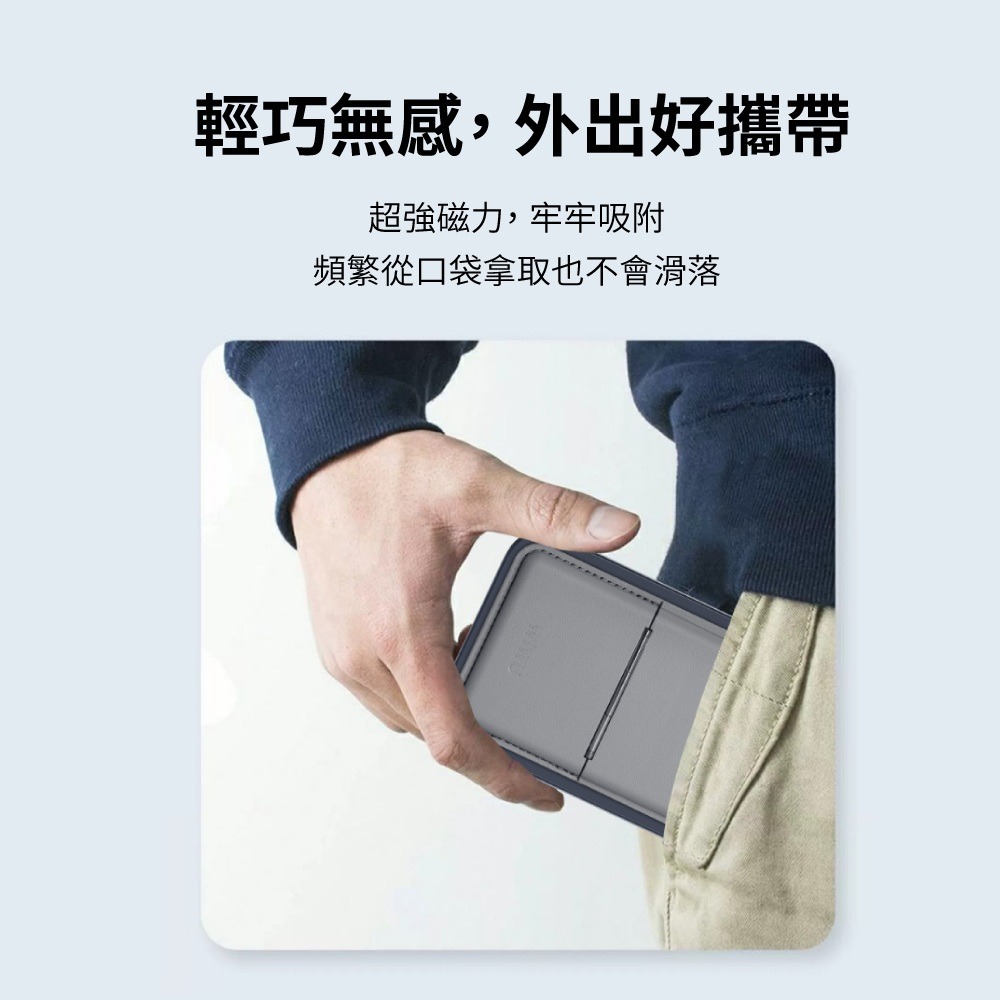 WiWU Magllet磁吸手機支架卡夾 支援Magsafe 卡夾 皮革質感 強力磁吸 適用iPhone-台灣現貨-細節圖10