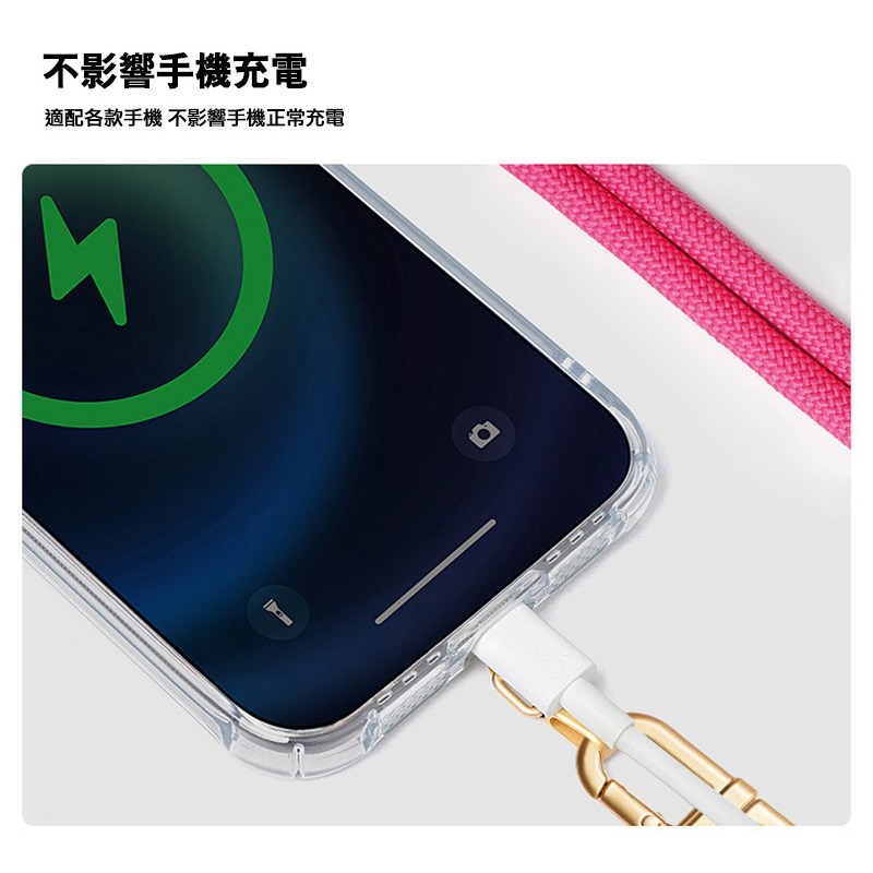 LEEU DESIGN 攀連二合一手機掛繩 手機吊繩 防丟繩 手機繩 手機掛繩 手腕掛繩 手機夾片 免孔掛繩-現貨免運-細節圖5