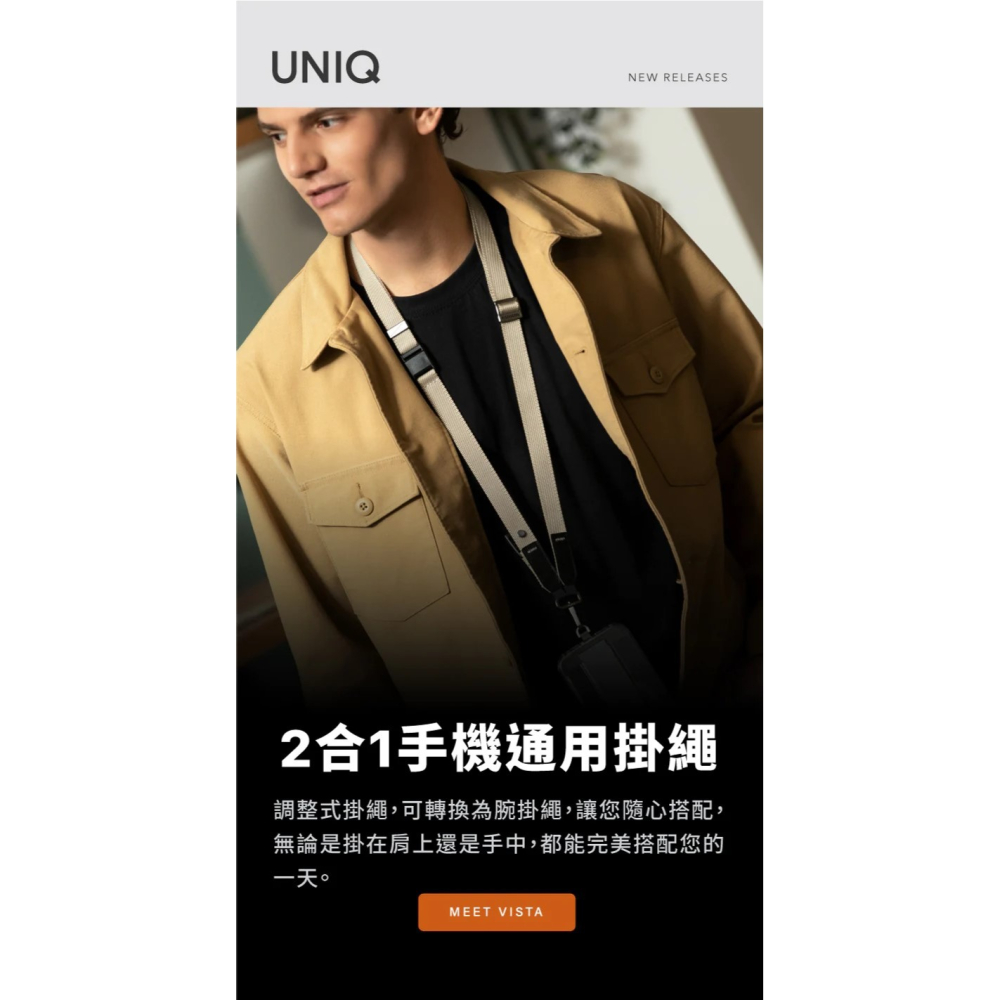 UNIQ COEHL Laurel 手機通用雙扣掛繩（附墊片）-現貨-細節圖6