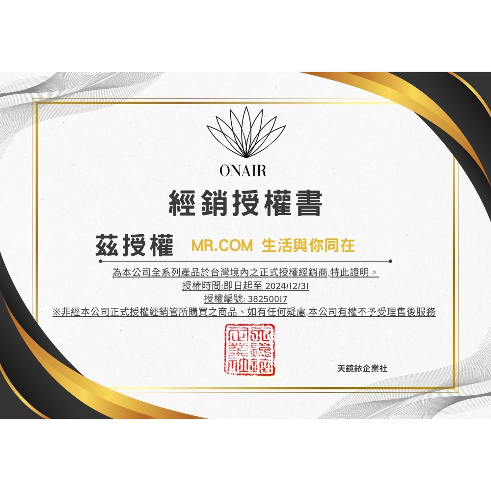 ONAIR 30W數位顯示 PD/QC 快充雙孔充電頭 智能數顯充電頭 K02-現貨-細節圖11
