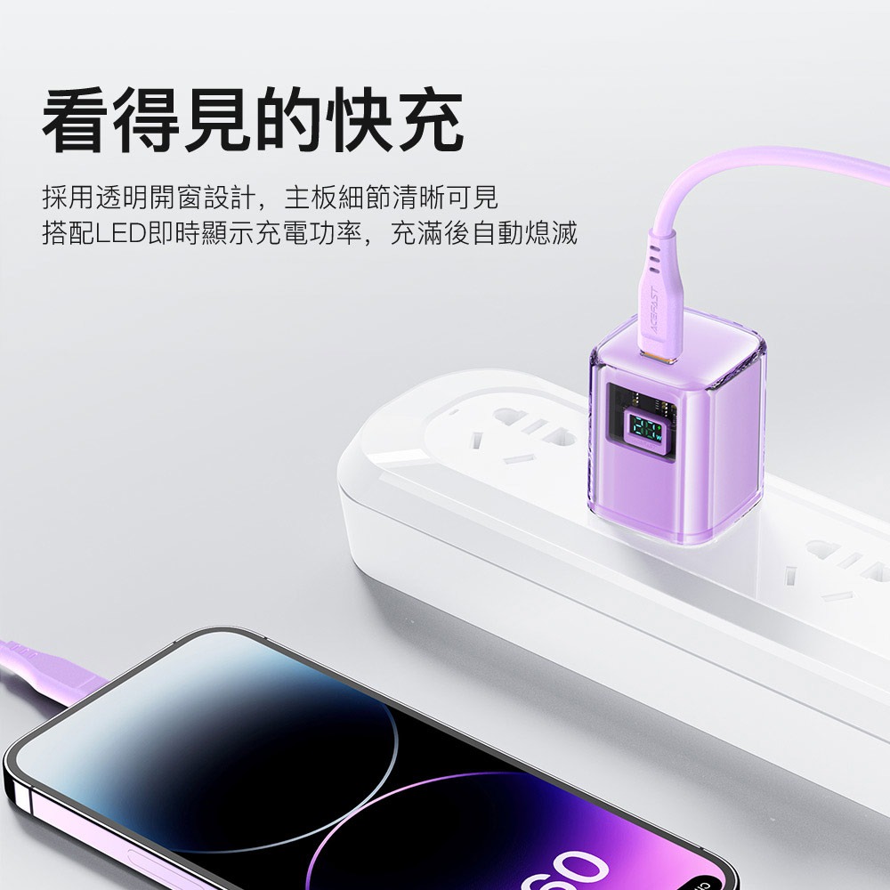 ACEFAST 探索系列 A55(1C)PD30W/A47(2C+1A)PD65W 氮化鎵數顯電源供應器-現貨-細節圖5