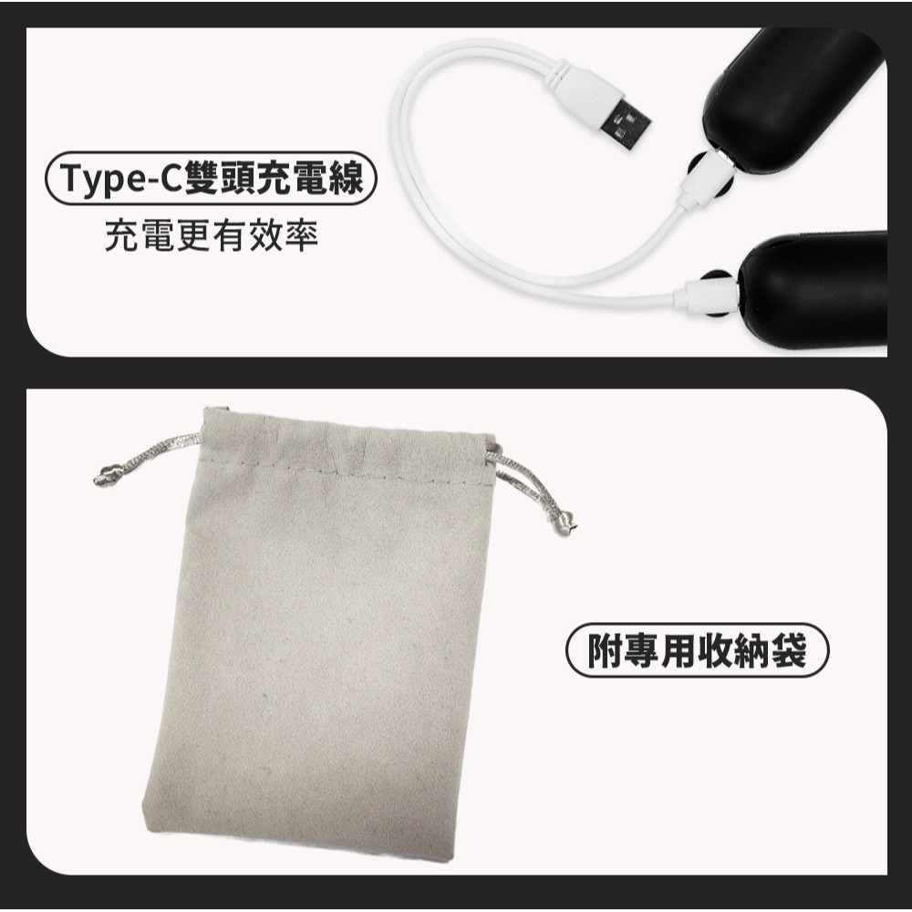 G-PLUS GP雙胞胎 磁吸式電子暖暖包 GP-FH001-細節圖10