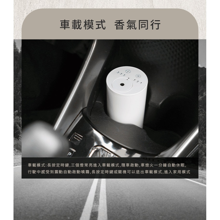 樂米LARMI 無水擴香機LMD01 充電便攜擴香機 精油 擴香儀 香薰儀 usb車用薰香 精油霧化機 香氛-細節圖7