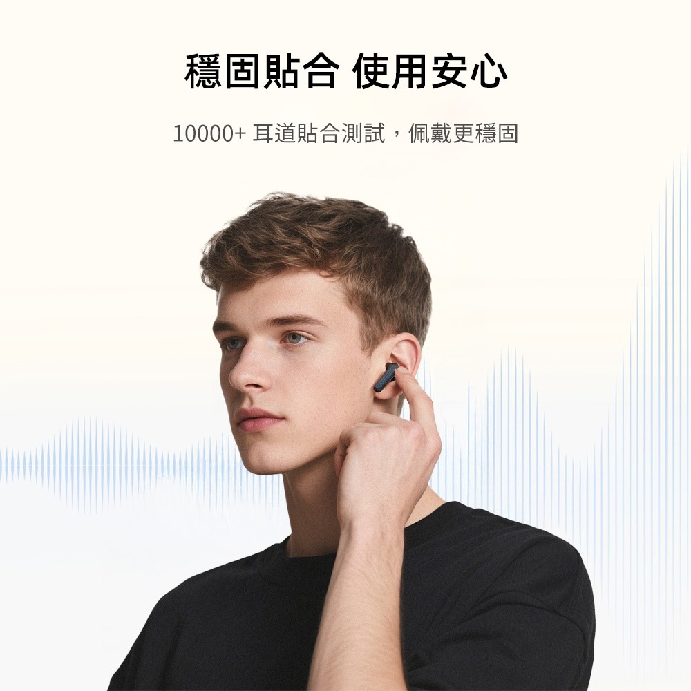 QCY Air 輕巧真無線藍牙耳機 小巧體積輕量設計 原廠公司貨-細節圖8