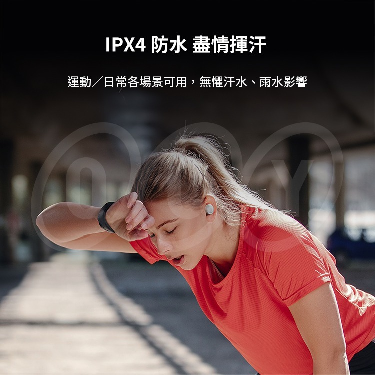 QCY ArcBuds Lite 入耳式真無線藍牙耳機 小體積 輕聽零負擔 原廠公司貨非水貨-細節圖7