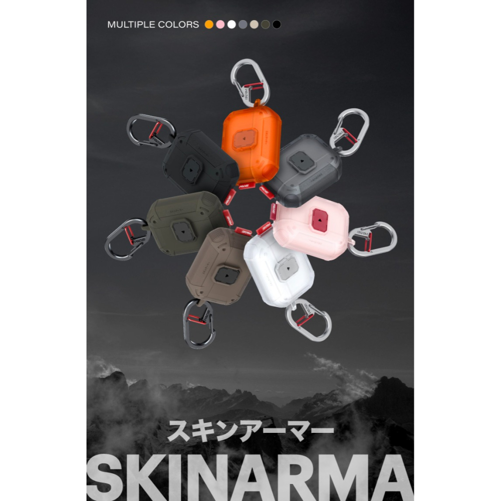 【AirPods Pro3耳機殼】SKINARMA 日本東京 Mecha LE 未來元素耳機保護套-細節圖2